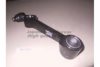 KIA 0K30B34300A Track Control Arm